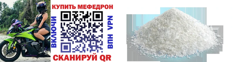 Как найти наркотики Рыльск Alpha-PVP  Псилоцибиновые грибы  Кокаин  Бошки Шишки 