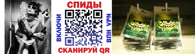 Бутират бутандиол  kraken сайт  Рыльск 