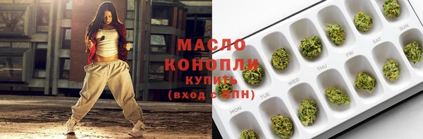 MESCALINE Нея
