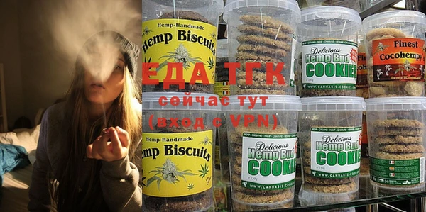 MESCALINE Нея