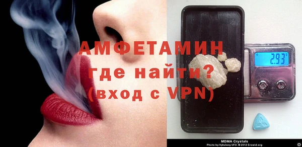 дмт Нефтегорск
