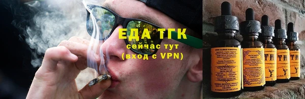 а пвп мука Нефтекумск
