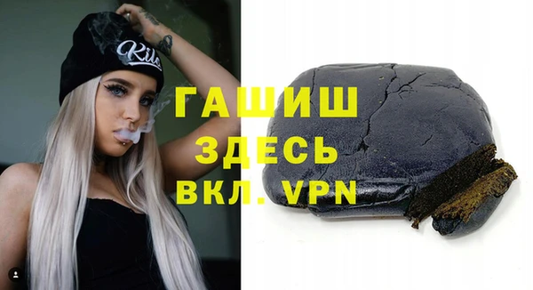 дмт Нефтегорск