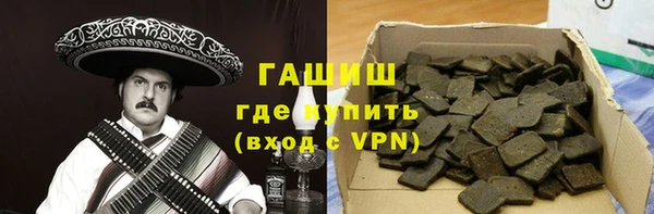 MESCALINE Нея