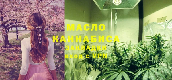 а пвп мука Нефтекумск