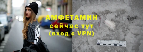 дмт Нефтегорск