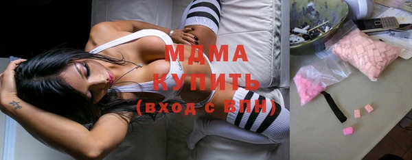 дмт Нефтегорск