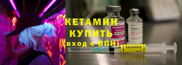 дмт Нефтегорск