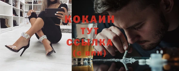 а пвп мука Нефтекумск