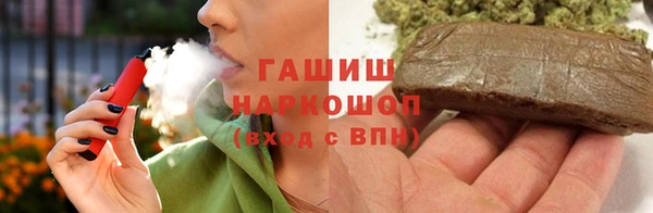 а пвп мука Нефтекумск