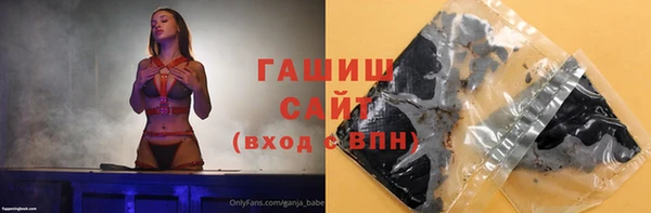 а пвп мука Нефтекумск