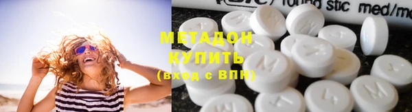 а пвп мука Нефтекумск