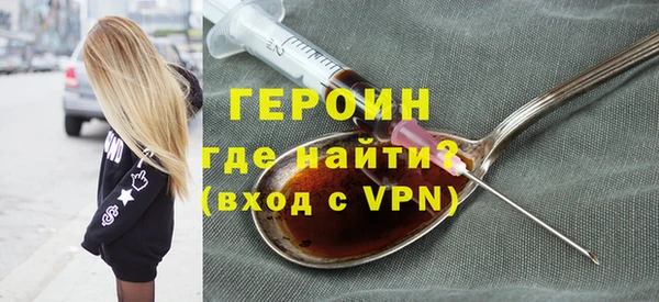 MESCALINE Нея