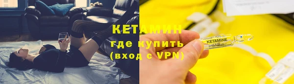 а пвп мука Нефтекумск