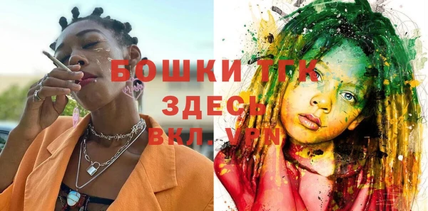 MESCALINE Нея