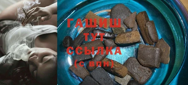 а пвп мука Нефтекумск
