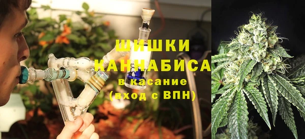 а пвп мука Нефтекумск