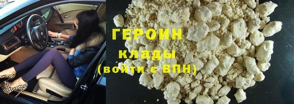 а пвп мука Нефтекумск