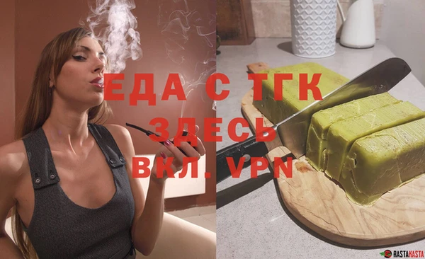 дмт Нефтегорск