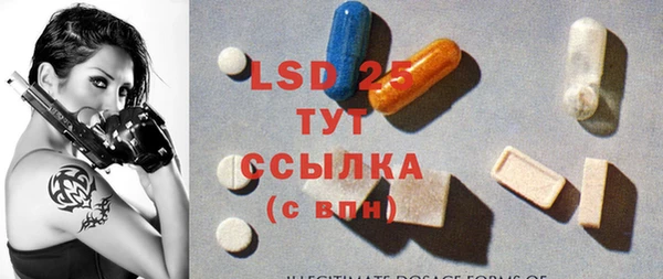 а пвп мука Нефтекумск