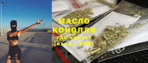 а пвп мука Нефтекумск