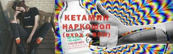 дмт Нефтегорск