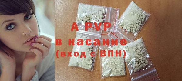 MESCALINE Нея