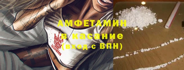 MESCALINE Нея