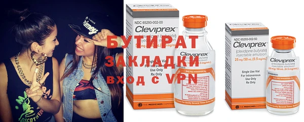 дмт Нефтегорск