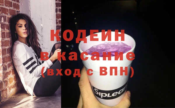 дмт Нефтегорск