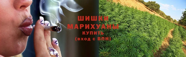 а пвп мука Нефтекумск