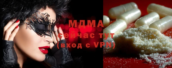 а пвп мука Нефтекумск