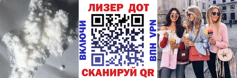 ЛСД экстази кислота  где купить наркоту  Рыльск 