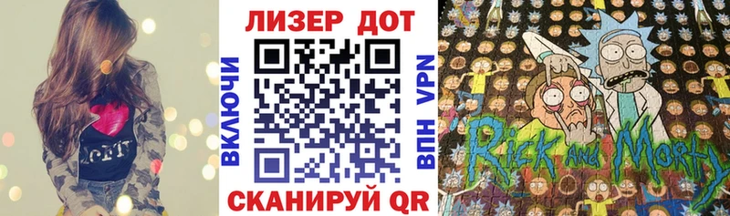 Марки 25I-NBOMe 1,5мг  omg ONION  Рыльск 